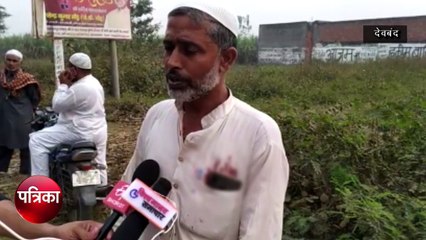 नकाबपोश बदमाशों ने दिनदहाड़े बाइक सवार युवकों से की लूट