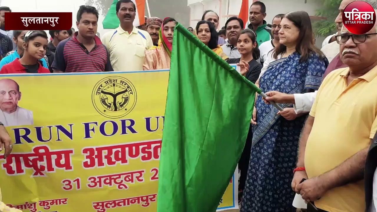 सांसद मेनका गांधी ने सुलतानपुर के लोगों को दी बड़ी सौगात