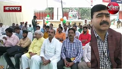 अयोध्या विवाद के फैसले को लेकर सतर्कता