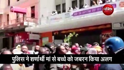 कैपटाउन में पुलिस व शर्णार्थियों के बीच झड़प