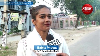हरियाणा की दादरी सीट से बबीता फोगाट ने किया जीत का दावा