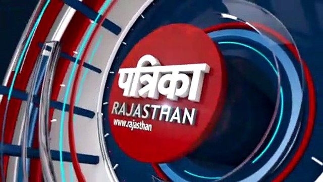 VIDEO : बांध से खेतों की तरफ बहा पानी, 25 दिन तक 14 गांवों में होगी सिंचाई, किसान में खुशी का माहौल