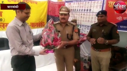 यातायात नियमों को अपनाकर बचाएं जान: डीएम