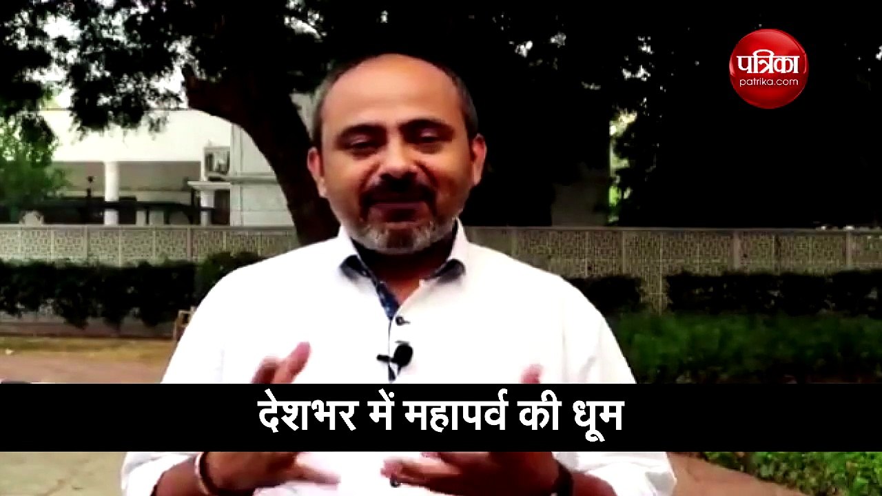 दिलीप पांडेय