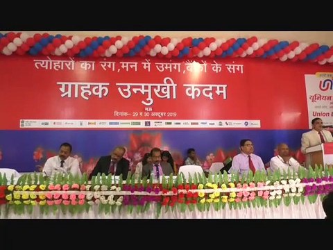 Two days customer oriented steps program crowds throng