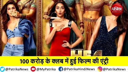 पूजा हेगडे ने हाउसफुल 4 की सफलता के लिए दर्शकों को कहा थैंक्यू