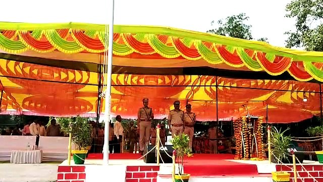 mp sthapna diwas