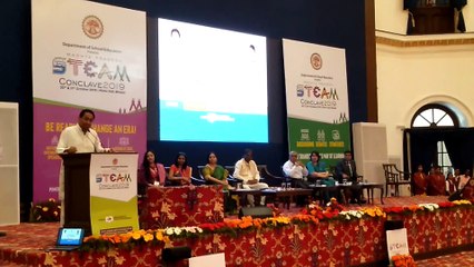 अंतरराष्ट्रीय शिक्षा पद्धति स्टीम कांफ्रेंस का शुभारंभ - देखें वीडियो