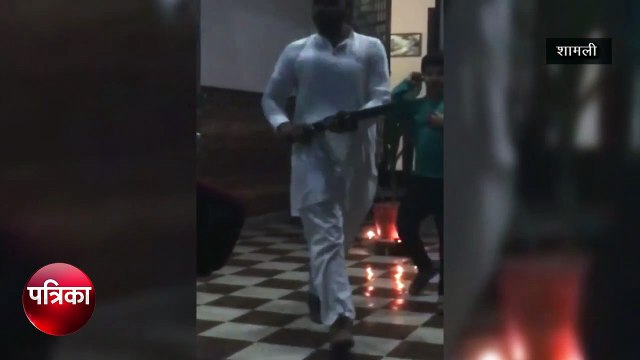 सोशल मीडिया पर हवाई फायरिंग करते युवकों की वीडियो वायरल