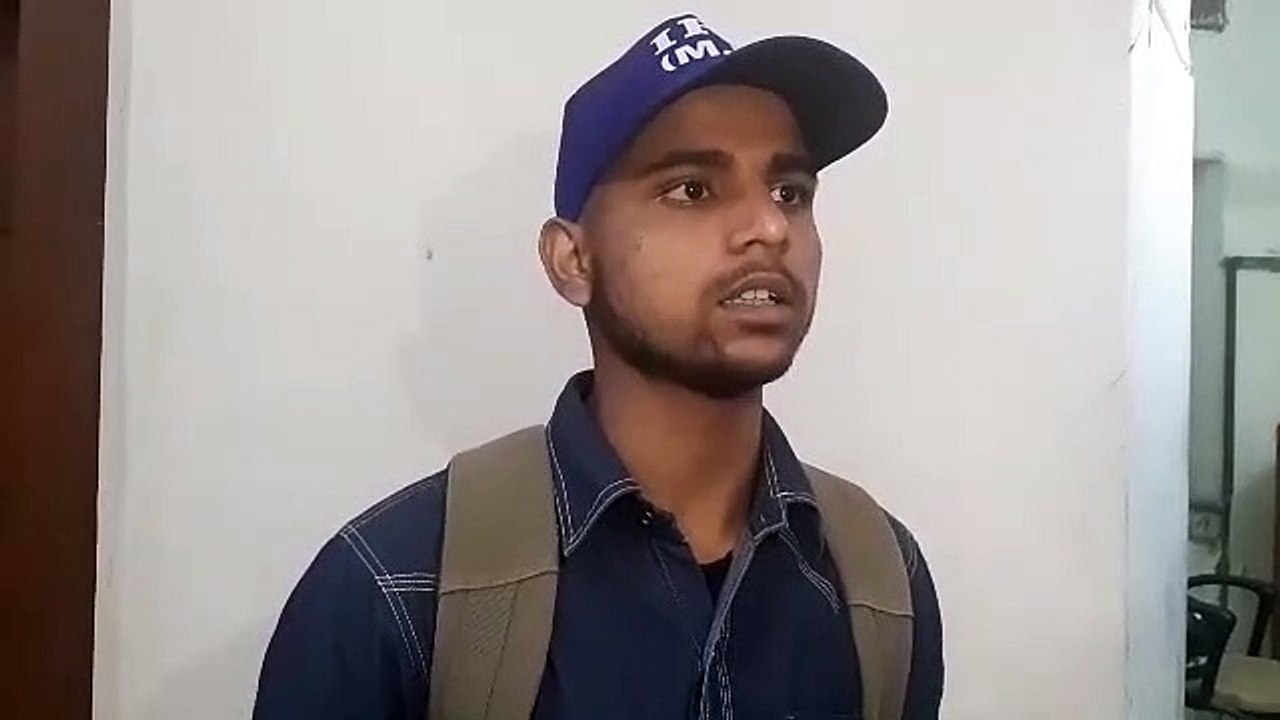 कलेक्टोरेट के नाम पर ठगी