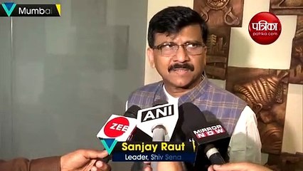 संजय राउत