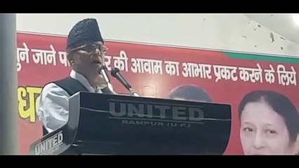 गरीबों के बच्चे न पढ़ सकें, इसलिए जौहर यूनिवर्सिटी और मेरे खिलाफ रची जा रही साजिश: आजम खान