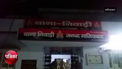 खेतों से संदिग्ध परिस्थितियों में गायब हुआ बुजुर्ग