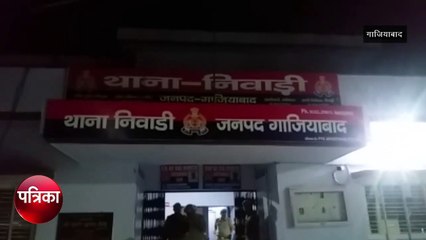 इस बात से नाराज पति ने बेटे के सामने ही पत्नी को मार दी गोली