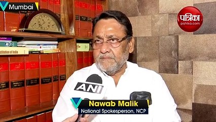 नवाब मलिक