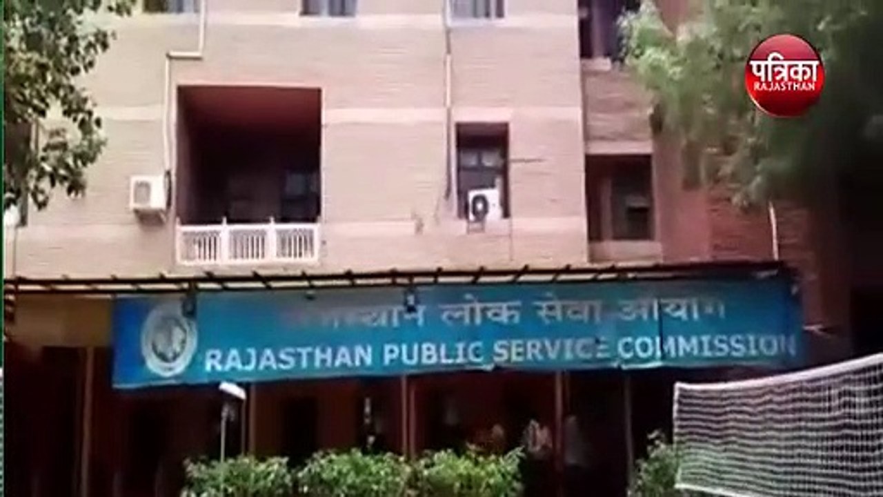 व्याख्याता भर्ती परीक्षा का कार्यक्रम जारी