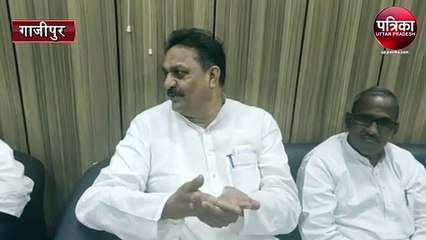 अफजाल अंसारी का उपचुनाव में हार पर बड़ा बयान