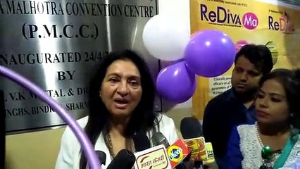 बच्चा जन्म के बाद खिलाड़ी, वैज्ञानिक, शिक्षक या नेता बनेगा