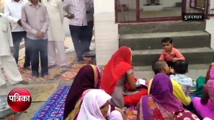 बुलंदशहर हिंसाः सुमित के पिता ने किया धर्म परिवर्तन के साथ सुसाइड करने का ऐलान, देखें Video