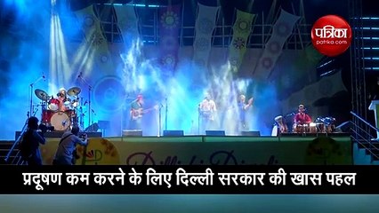 दिल्ली लेजर लाइट