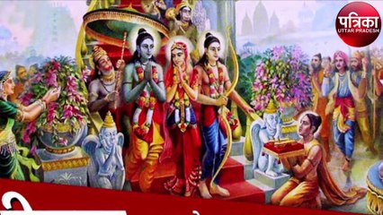 लंका विजय के बाद भगवान राम ने सबसे पहले यहां किया था दीपदान