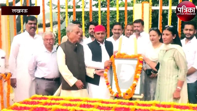 आर एस एस की विचारधारा पर पाबंदी लगाई थी सरदार पटेल ने - अखिलेश यादव