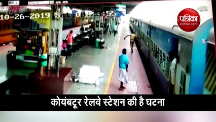 आरपीएफ के जवान ने बचाई जान