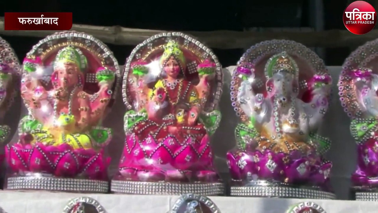 farrukhabad diwali