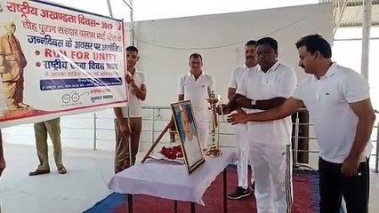 पुलिस लाइन में मनी सरदार बल्लभ भाई पटेल की जयंती
