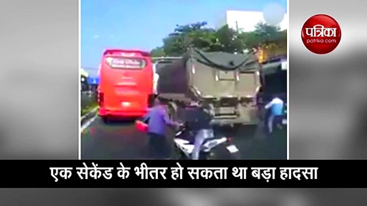 बाल बाल बची बाइक सवार की जान