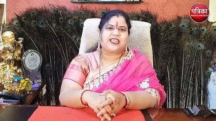 Aaj Ka Rashifal In Video: मीन राशि वालों को आज लाभ ही लाभ की संभावना है