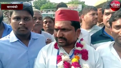 जैदपुर विधानसभा सीट पर सपा के गौरव रावत का डंका, दूसरे नंबर पर रहे भाजपा के अंबरीष रावत