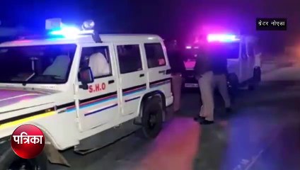 बड़ा शातिर है यह तेल चोर गैंग