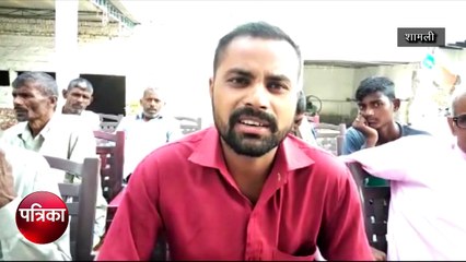 Video: अचानक लापता हुआ युवक, पुलिस नहीं सुनी फरियाद तो कैबिनेट मंत्री से लगाई गुहार