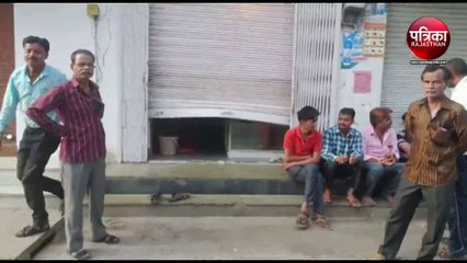 VIDEO : अन्तरराज्यीय चोर गिरोह का पर्दाफाश, प्रदेश के कई ज्वैलरी शो-रूम को बनाया था निशाना