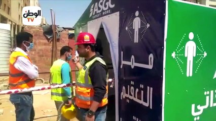 الإسكان: بوابة تعقيم للعمال بمواقع العاصمة الإدارية للوقاية من كورونا