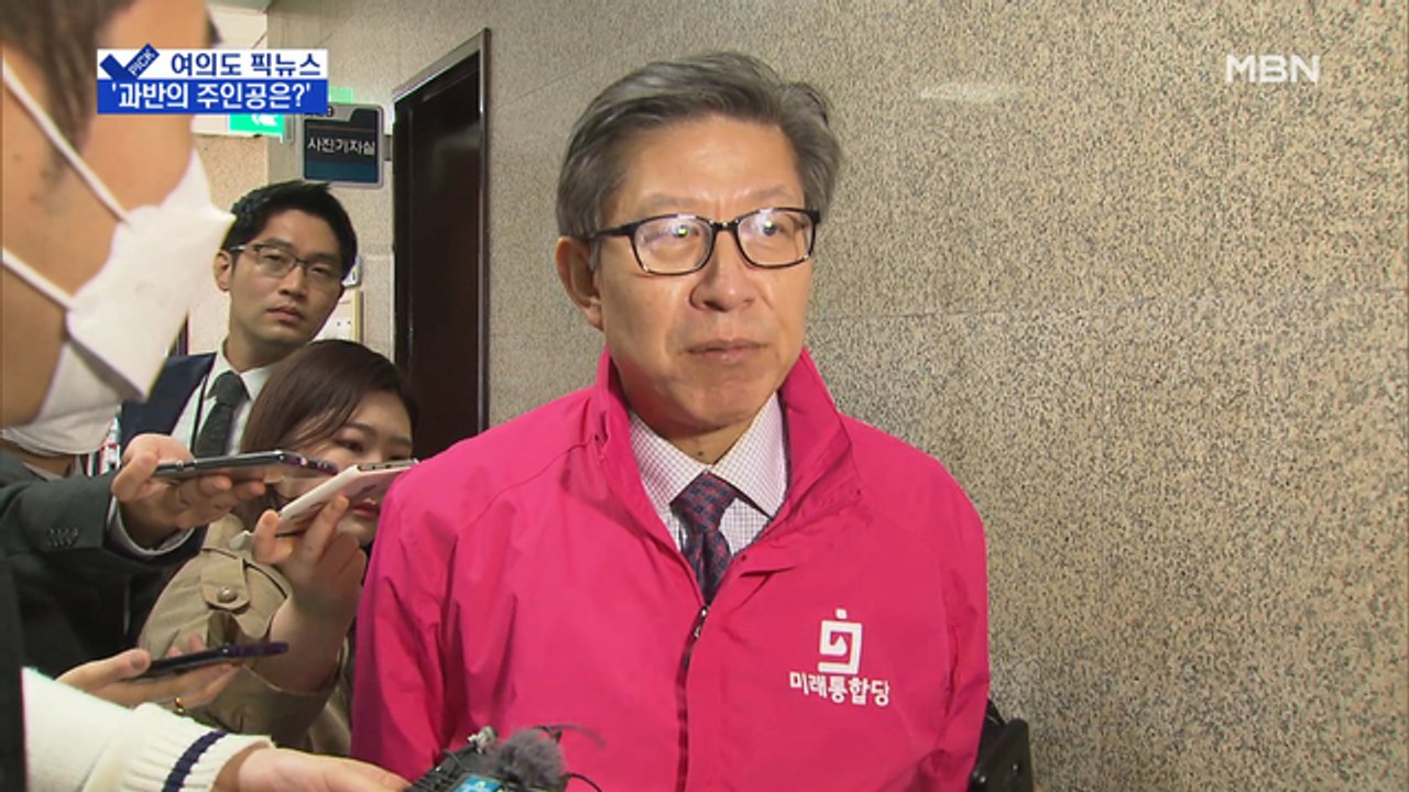 [여의도 픽뉴스] 민주당·통합당, 모두 과반 자신…조국만 나오면 '조용'