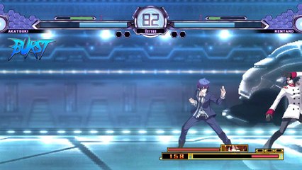 Mugen Proelium 1.1: Akatsuki vs Rentaro