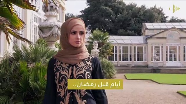 استوحي إطلالاتك الرمضانية من أشهر مدونات الموضة