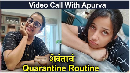 Video Call Interview With Shevanta Apurva Nemlekar Shevnta Kay Kartey