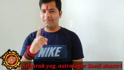 angarak yog?  rahu mangal angarak yog?