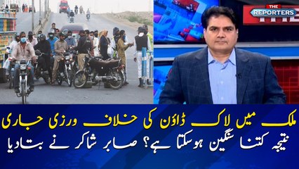 Sabir Shakir has a message to the violators of lock-down