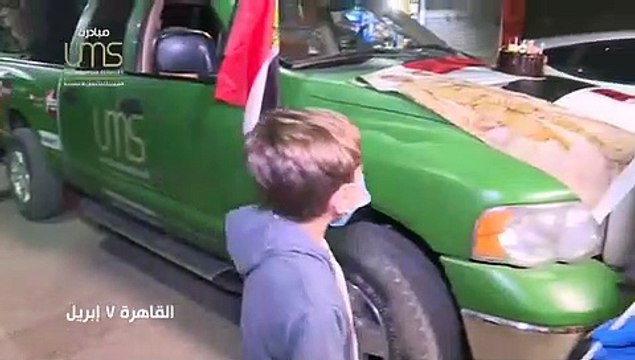 الشركة المتحدة تطلق مبادرة شكراً جيش مصر الأبيض وتحتفل بعيد ميلاد نجل شهيد