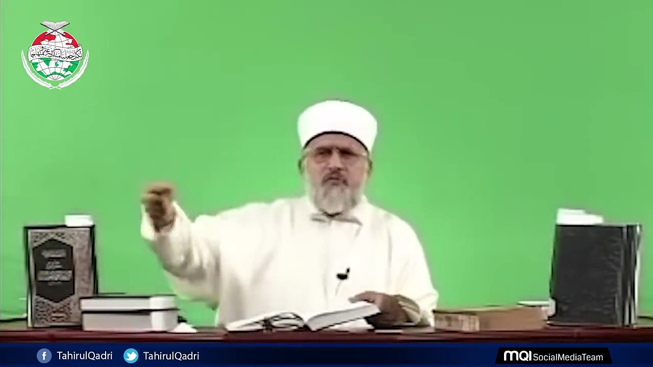 Shab e Barat Hadith Ki Roshni Mein - Shaykh-ul-Islam Dr Muhammad Tahir-ul-Qadri - Shab E Barat Ki Haqeeqat Hadees Ki Roshni Main -  Minhaj ul Quran