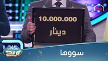 ألف مبروك الكعبي بعد حلقتين من التعاون والتركيز