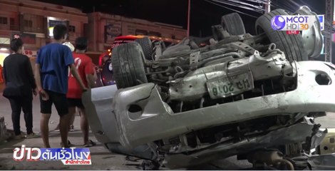รถชนกัน 3 คันรวด เหตุกลับรถตัดหน้า เจ็บระนาว 5 คน