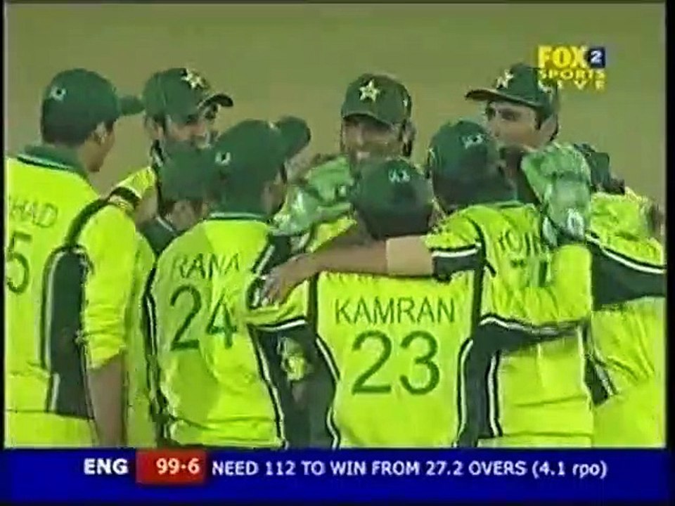 Shahid Afridi's amazing bowling spell against England 2005
