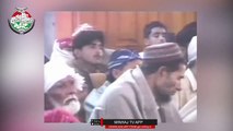Saliheen aur Naiko ki Suhbat Aur Ziarat k Fawaid - Shaykh-ul-Islam Dr Muhammad Tahir-ul-Qadri