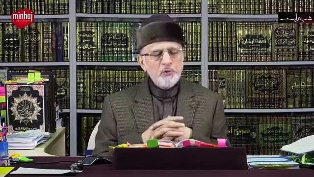 Shab e Barat - Istaghfar Aur Tauba ki Raat - Shaykh-ul-Islam Dr Muhammad Tahir-ul-Qadri