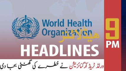 ARY NEWS HEADLINES | 9 PM | 8TH APRIL 2020